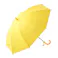 日差しも紫外線も雨も遮れる手開き学童傘 50cm イエロー(販売終了)