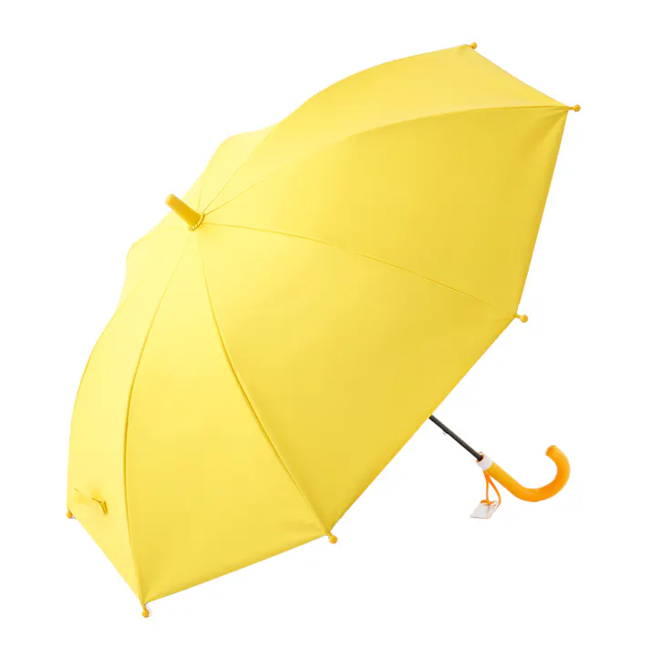 日差しも紫外線も雨も遮れる手開き学童傘 50cm イエロー(販売終了)