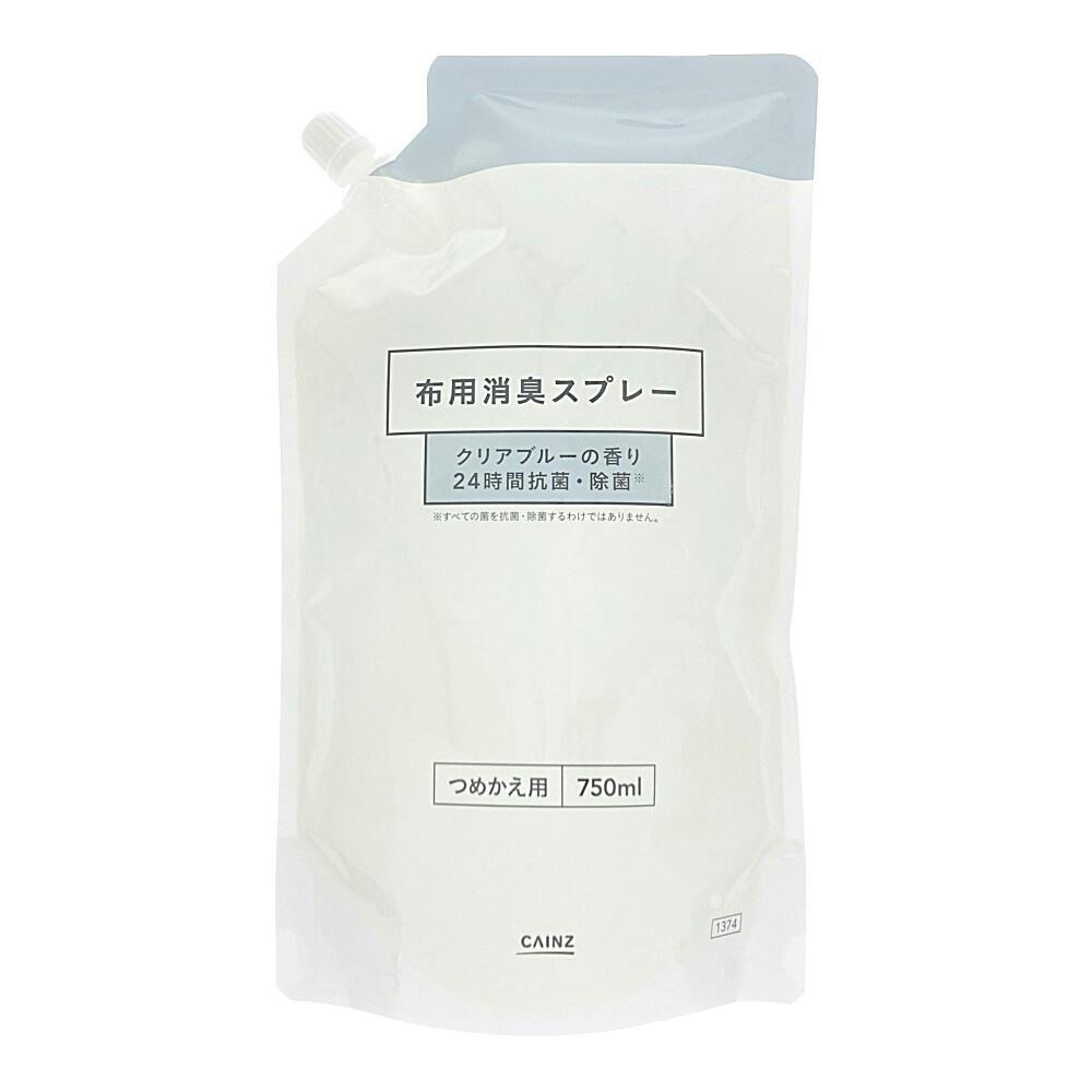 CAINZ zpLXv[ NAu[̍ l 750ml zpL