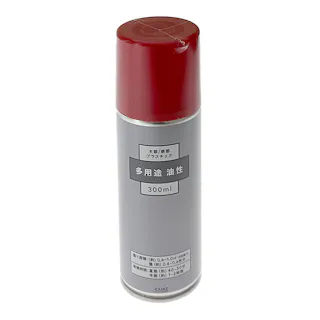 カインズ 多用途 油性 スプレー レッド 300ml