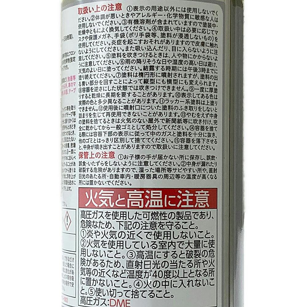 新品未使用フレークマット金液、金油 2025年最新】金液の人気アイテム - メルカリ