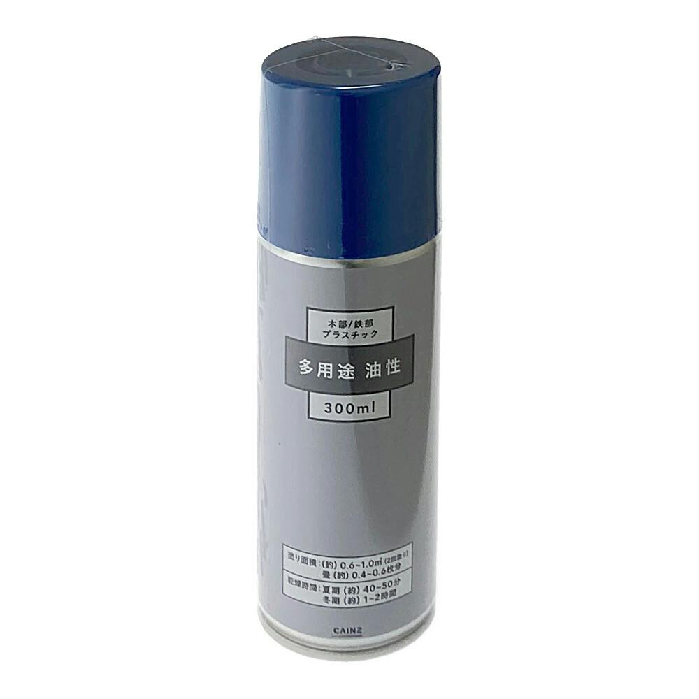 カインズ 多用途 油性 スプレー ブルー 300ml 油性スプレー カインズ 多用途 油性 スプレー ブルー 300ml 油性スプレー
