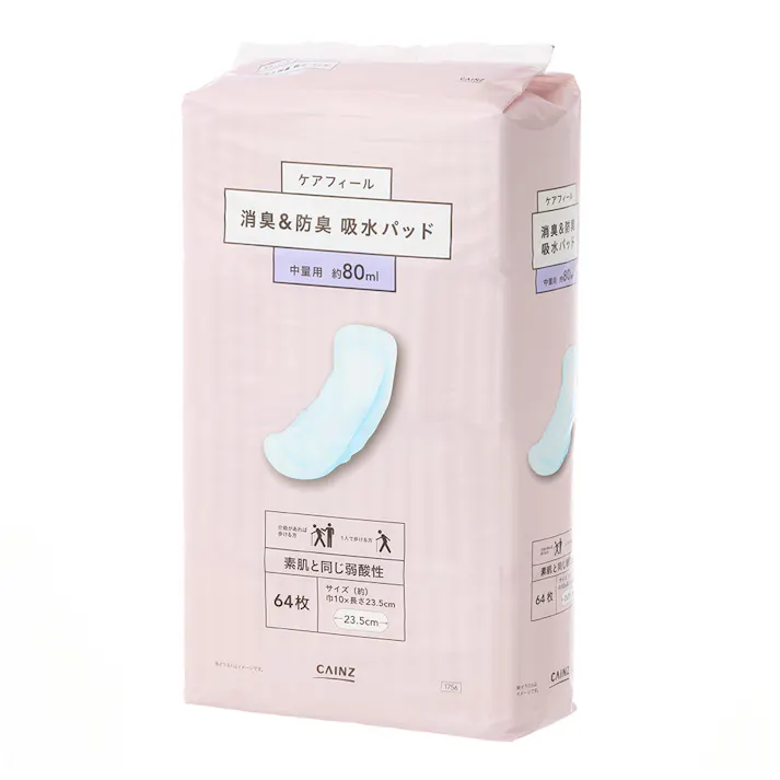 ケアフィール 吸水パッド 80ml 弱酸性 64枚 約0.5回吸収 医療費控除対象商品