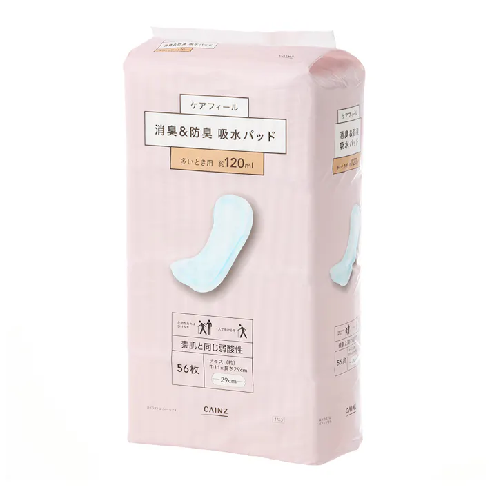 ケアフィール 吸水パッド 120ml 弱酸性 56枚 約1回吸収 医療費控除対象商品