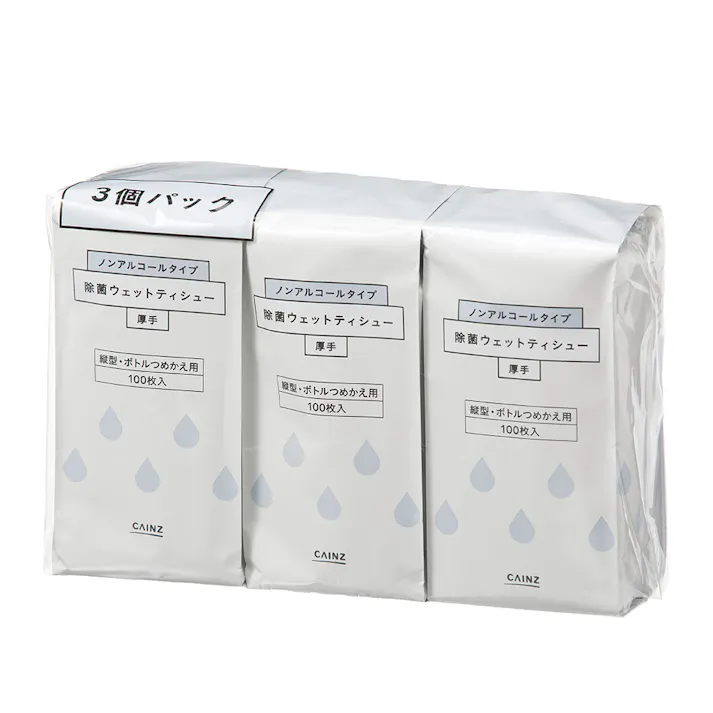 CAINZ ノンアルコールタイプ 除菌ウェットティシュー 厚手 詰替 100枚×3個
