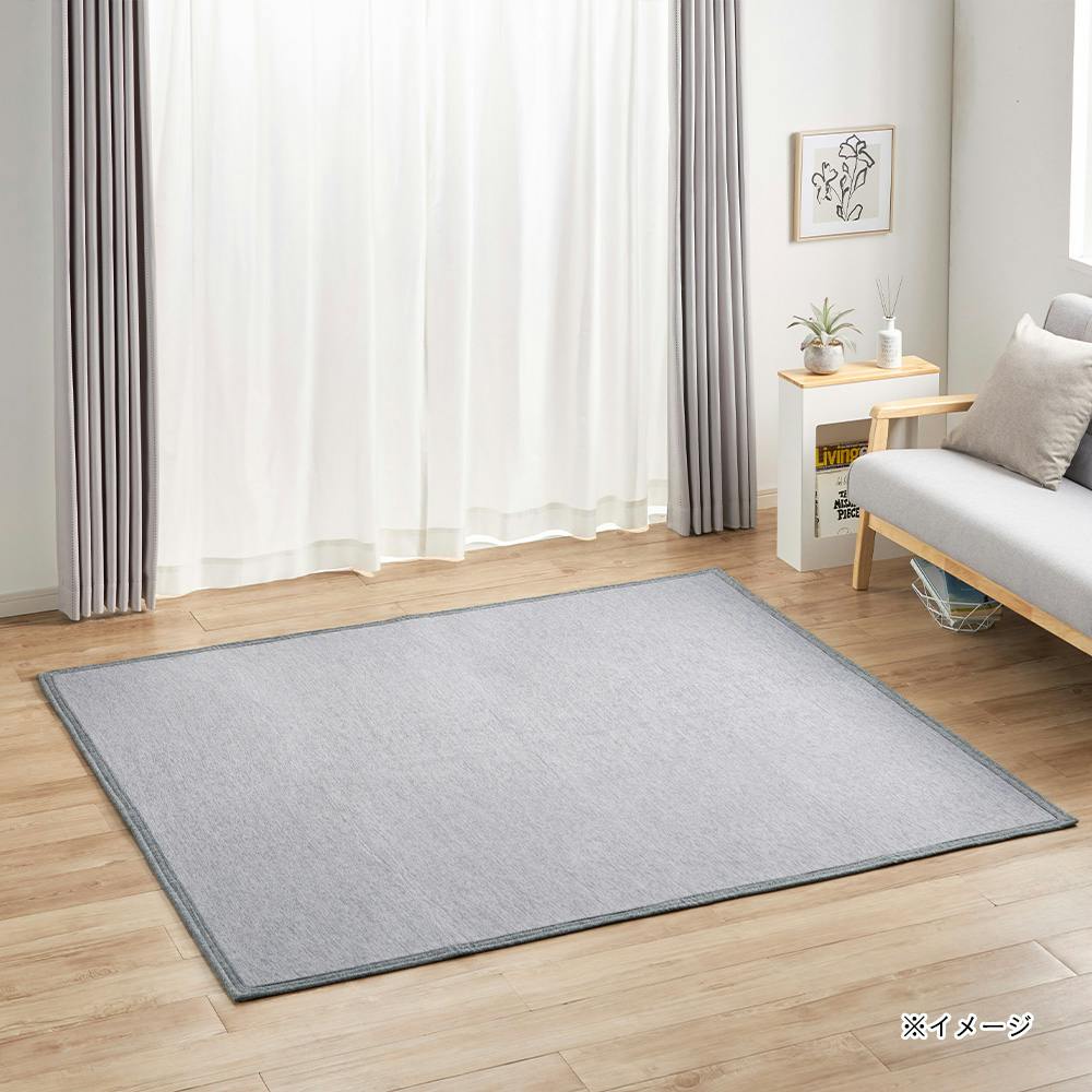 シンサレート/キルトラグ/ライトグレー シンサレート/キルトラグ/ライトグレー 【公式通販】