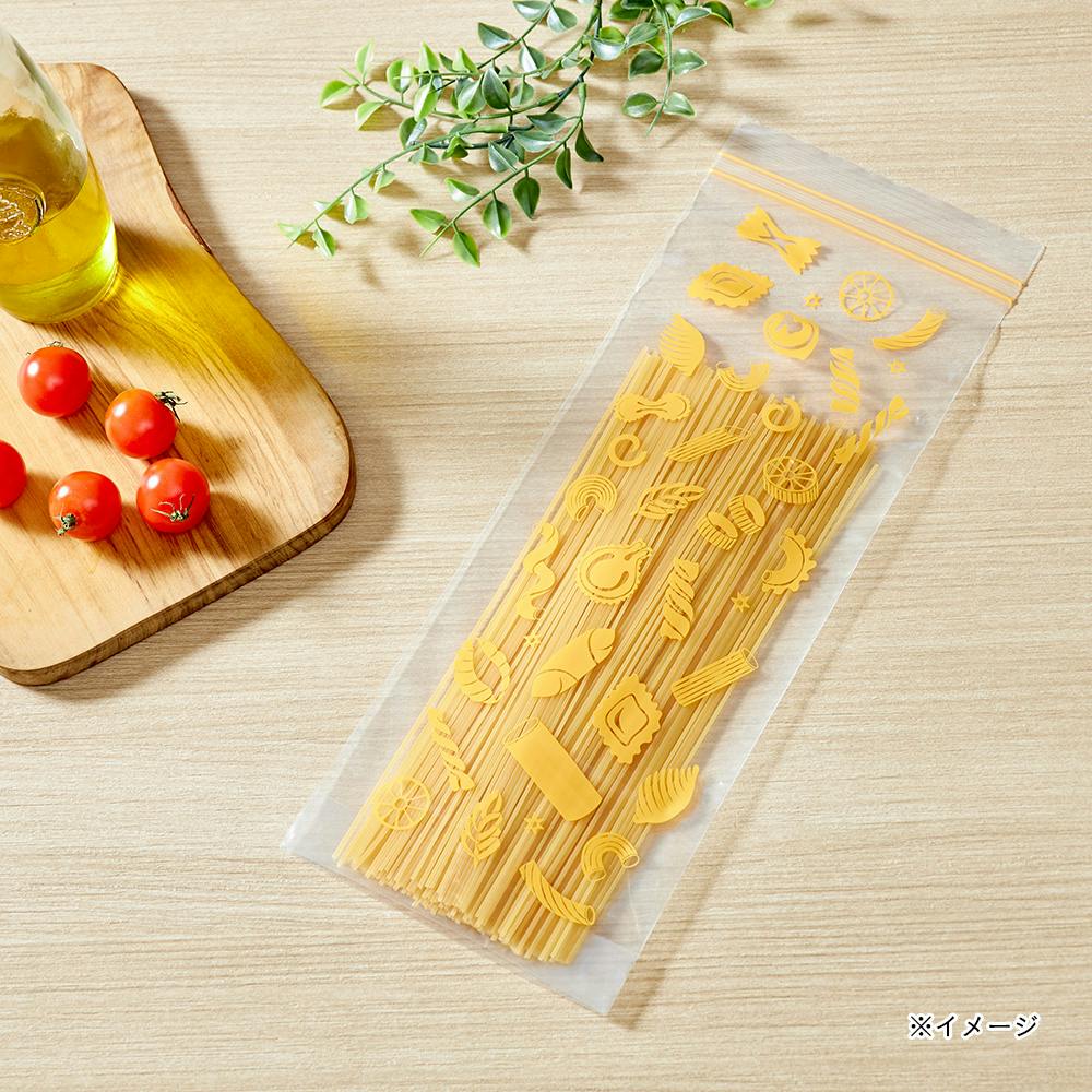 スパゲッティ2種類 スパゲッティ2種類