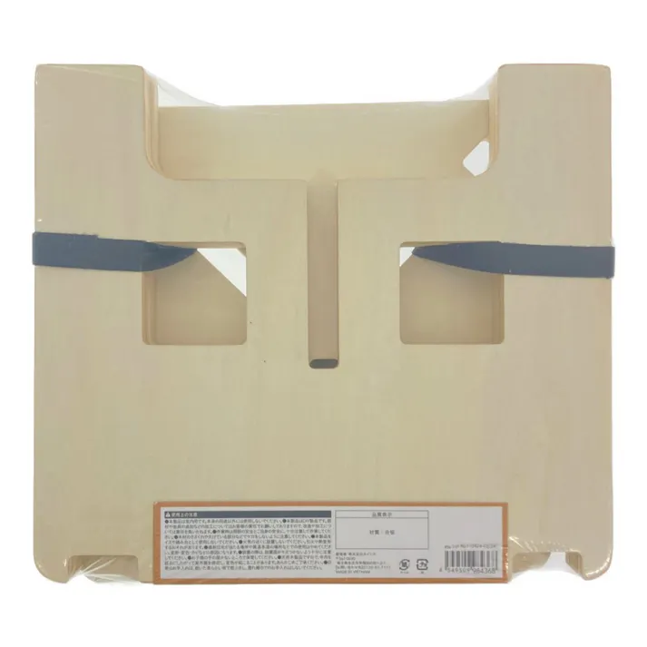 カインズ クロスレッグ 角型