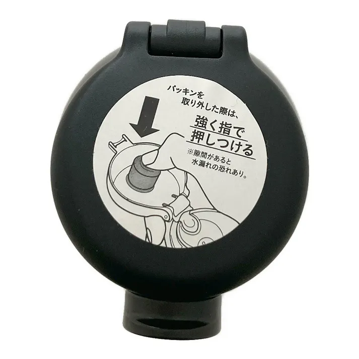 洗いやすい軽量ボトル750ml ブラウン