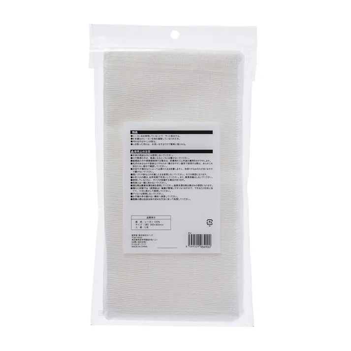 食卓用ふきん かや織り 5枚入