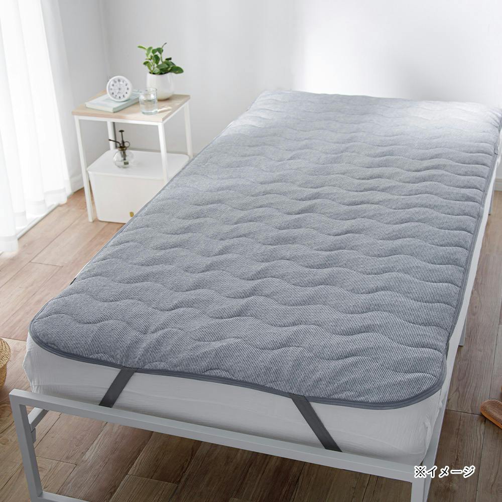 未使用　カインズ　モッフルパッド　冷感敷きパッド Amazon｜カインズ(CAINZ) 敷きパッド 幅100cm 奥行65cm 厚さ1.5