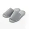 ニットダブルメッシュスリッパ グレー L