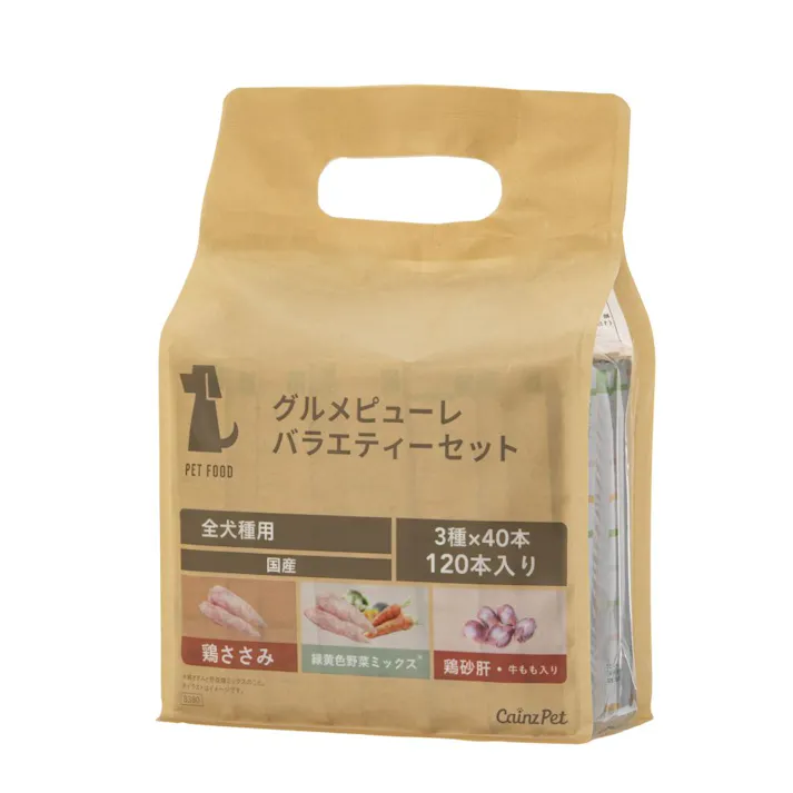 グルメピューレバラエティセット 120本