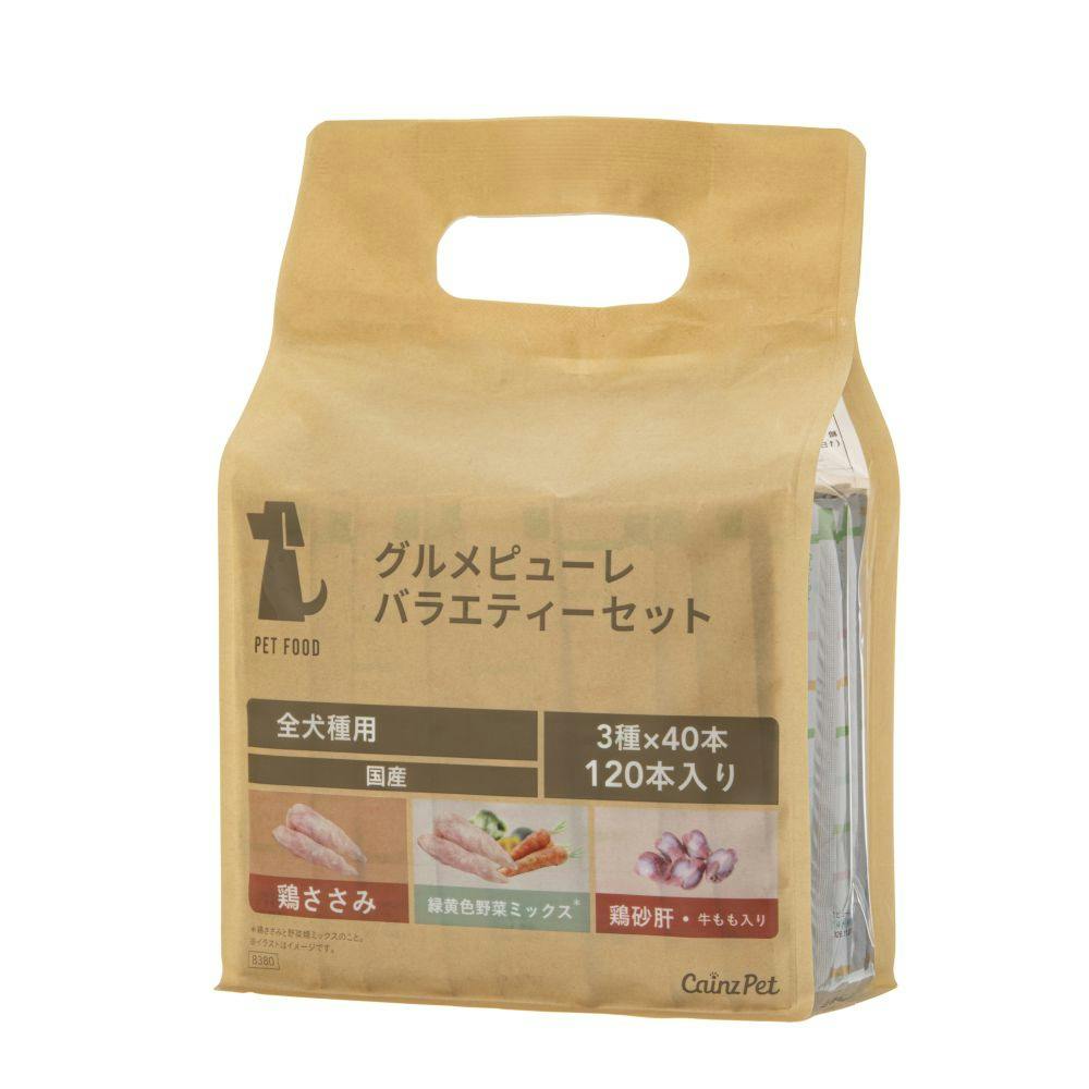 グルメピューレバラエティセット 120本 | おやつ（犬） 通販