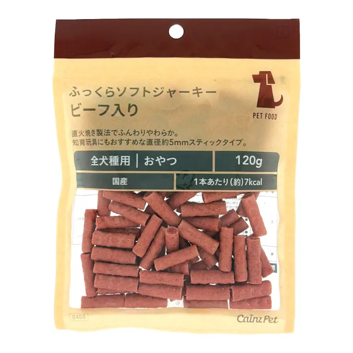 ふっくらソフトジャーキー ビーフ入り 120g