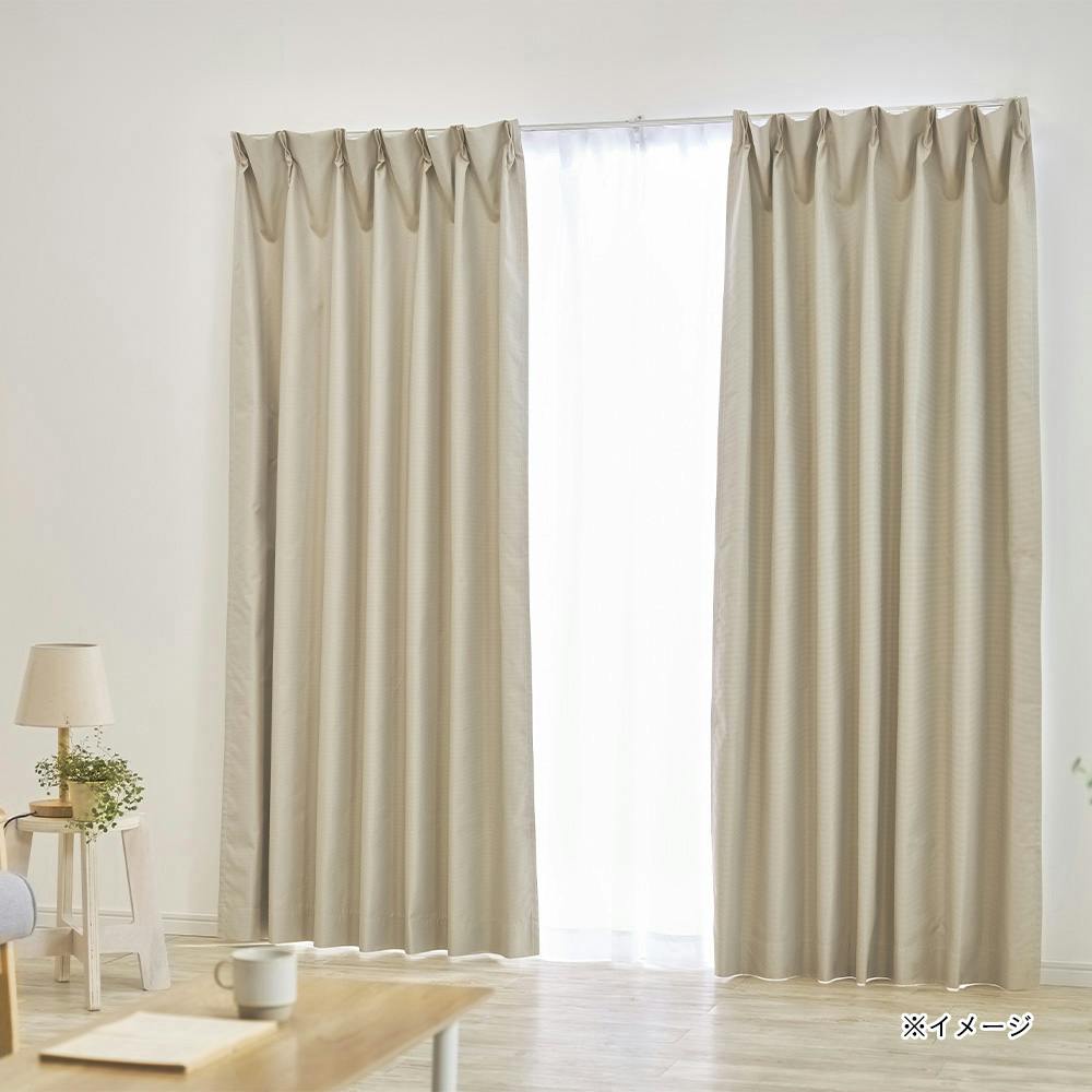 極断カーテン ヒート ベージュ 100×190cm 2枚組【別送品】 | カーテン