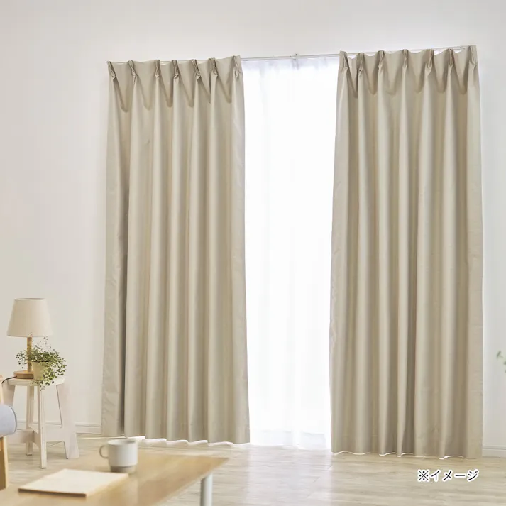 極断カーテン ヒート ベージュ 100×190cm 2枚組【別送品】