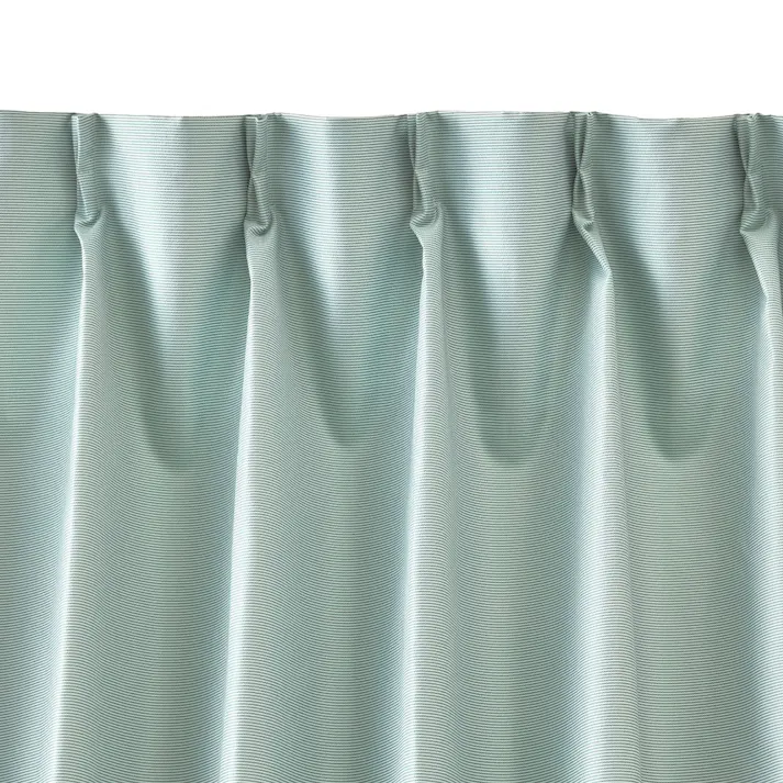 極断カーテン ヒート ミントグリーン 100×135cm 2枚組【別送品】