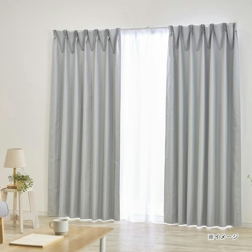 極断カーテン ヒート グレー 100×110cm 2枚組【別送品】 | カーテン