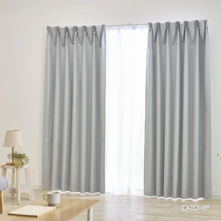 極断カーテン ヒート グレー 100×230cm 2枚組【別送品】