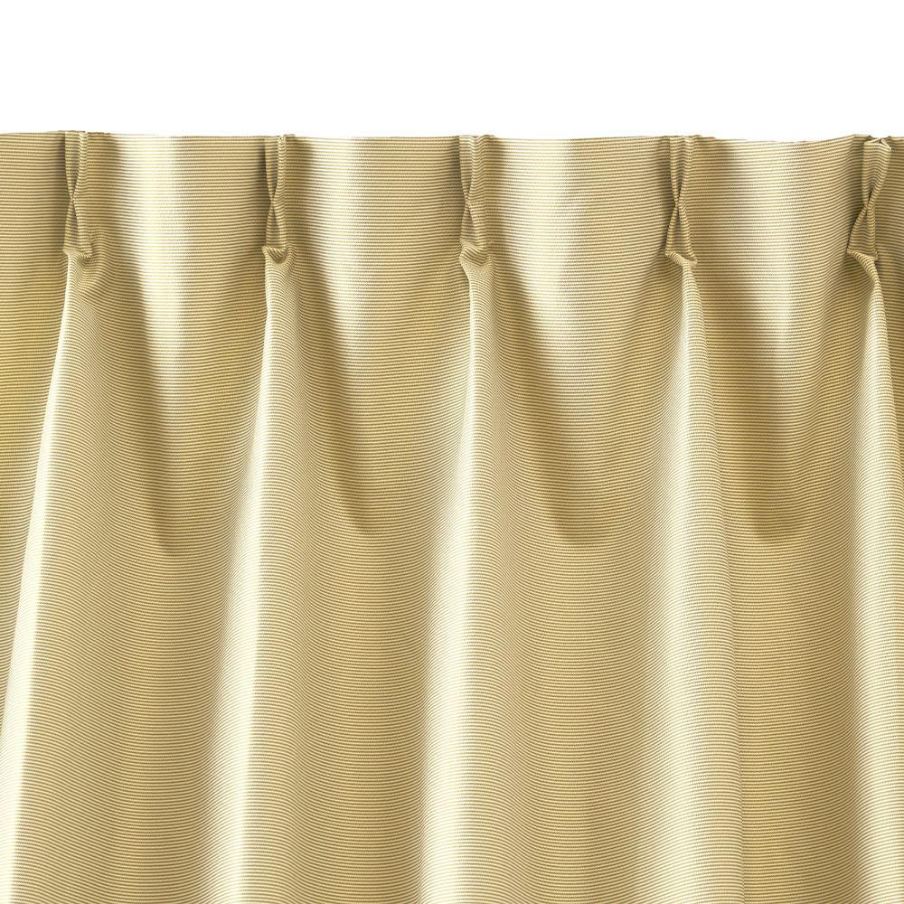 極断カーテン ヒート イエロー 100×178cm 2枚組【別送品