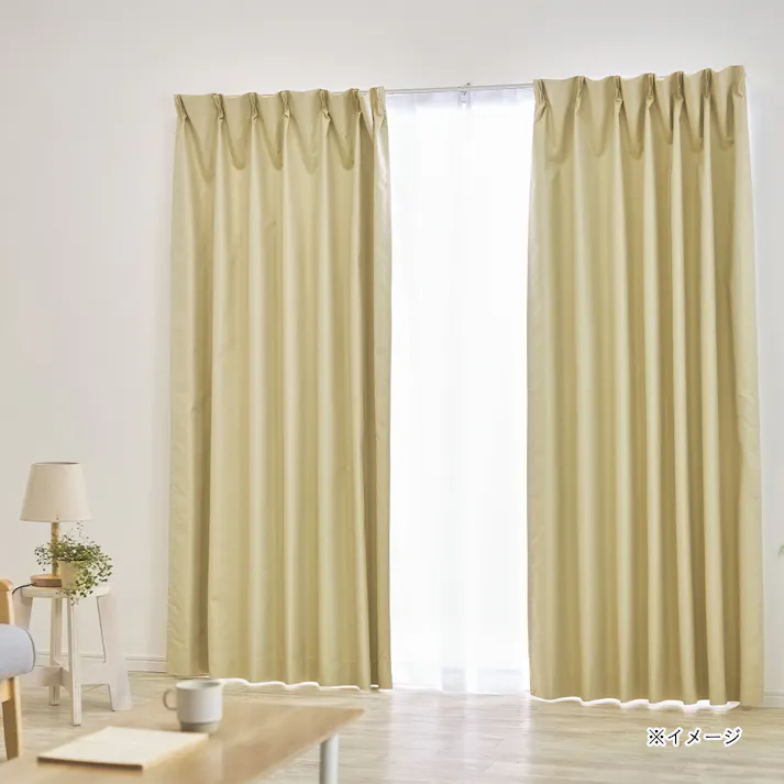 極断カーテン ヒート イエロー 100×230cm 2枚組【別送品】