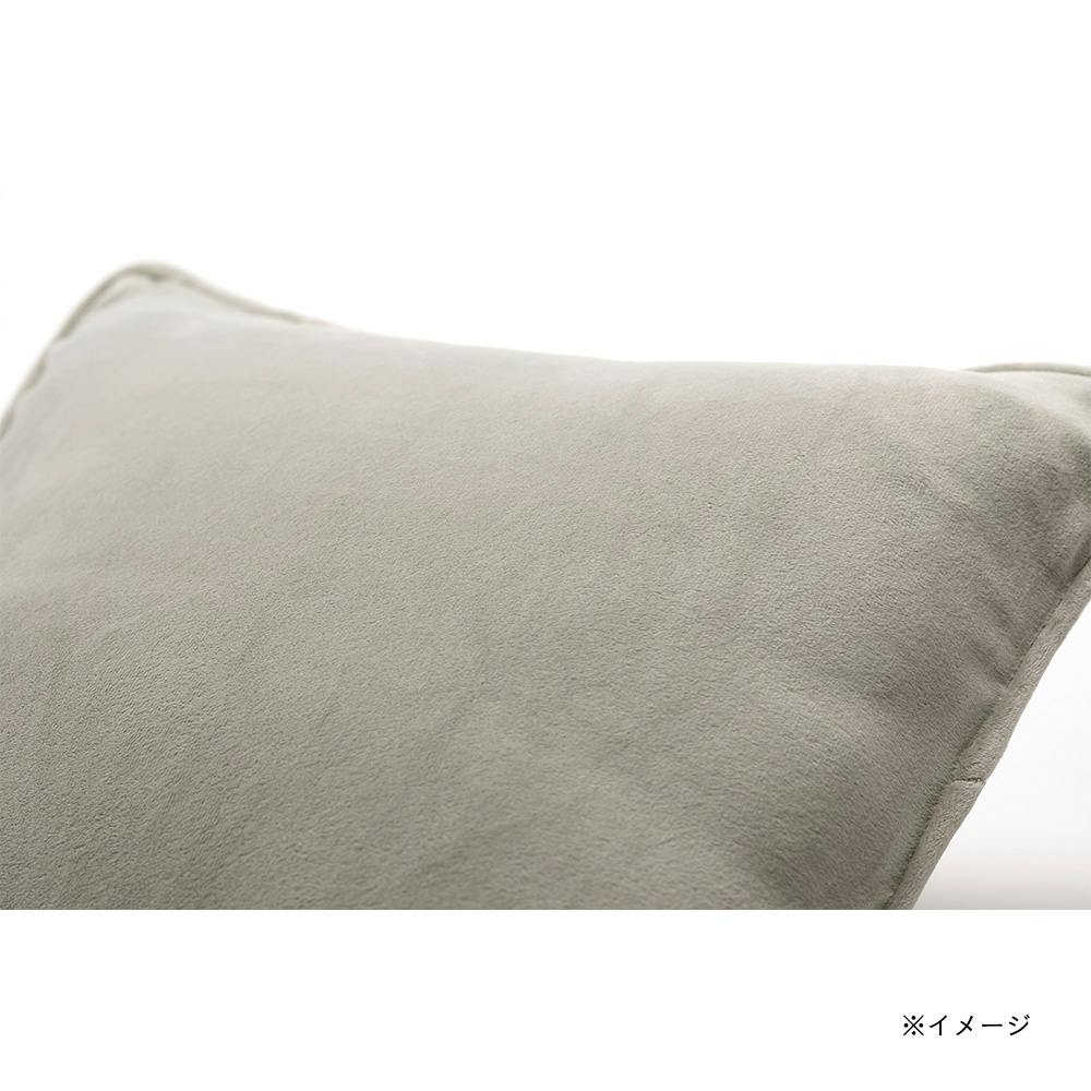 クッションカバー もちもち グレー | クッション 通販