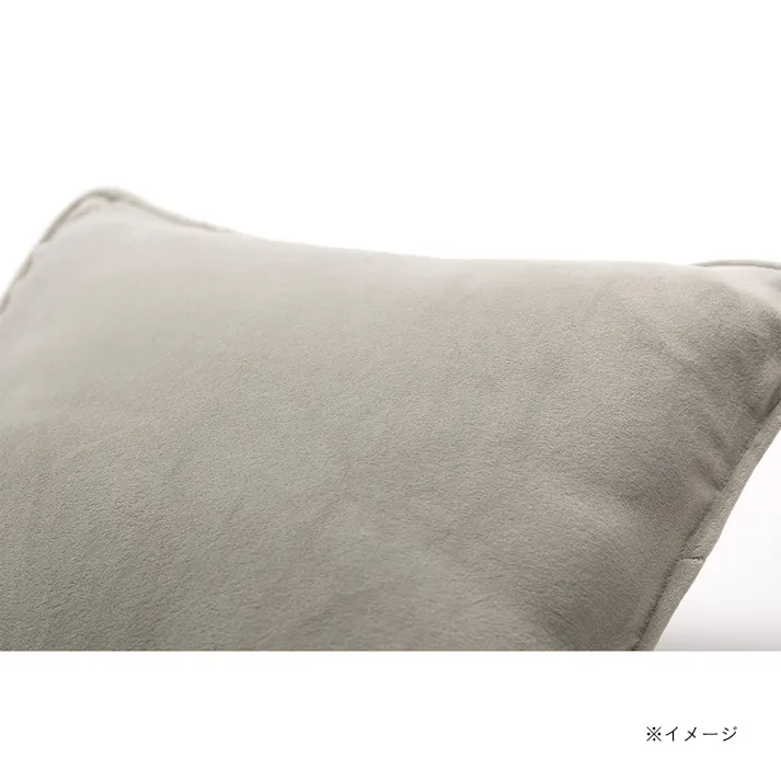 クッションカバー もちもち グレー
