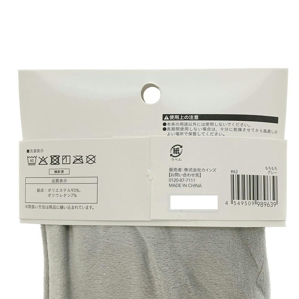 美品 kashwere フレームクッションカバー グレー/ホワイト2点セット 美品 kashwere フレームクッションカバー グレー/ホワイト2点セット