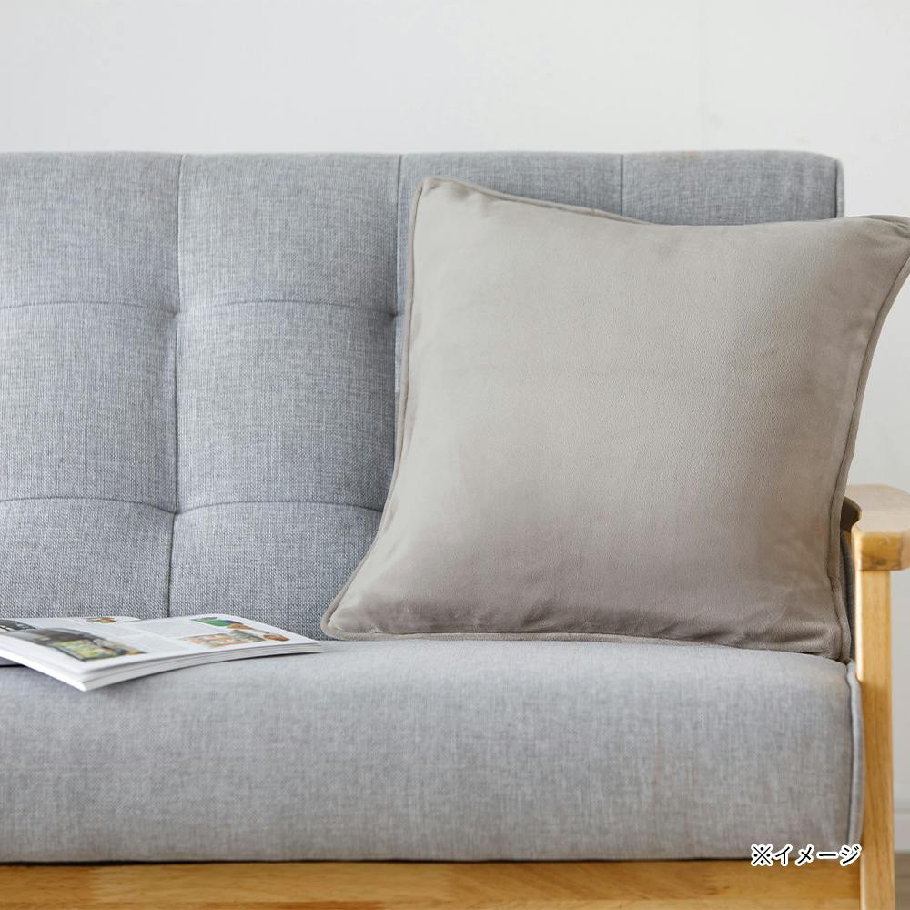 クッションカバー もちもち グレー | クッション 通販