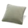 クッションカバー もちもち グリーン※カバーのみ