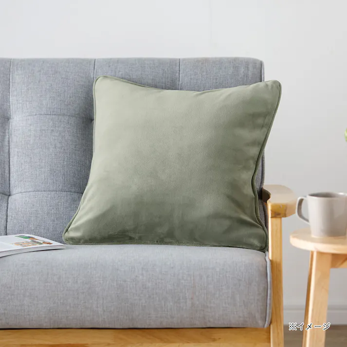 クッションカバー もちもち グリーン※カバーのみ