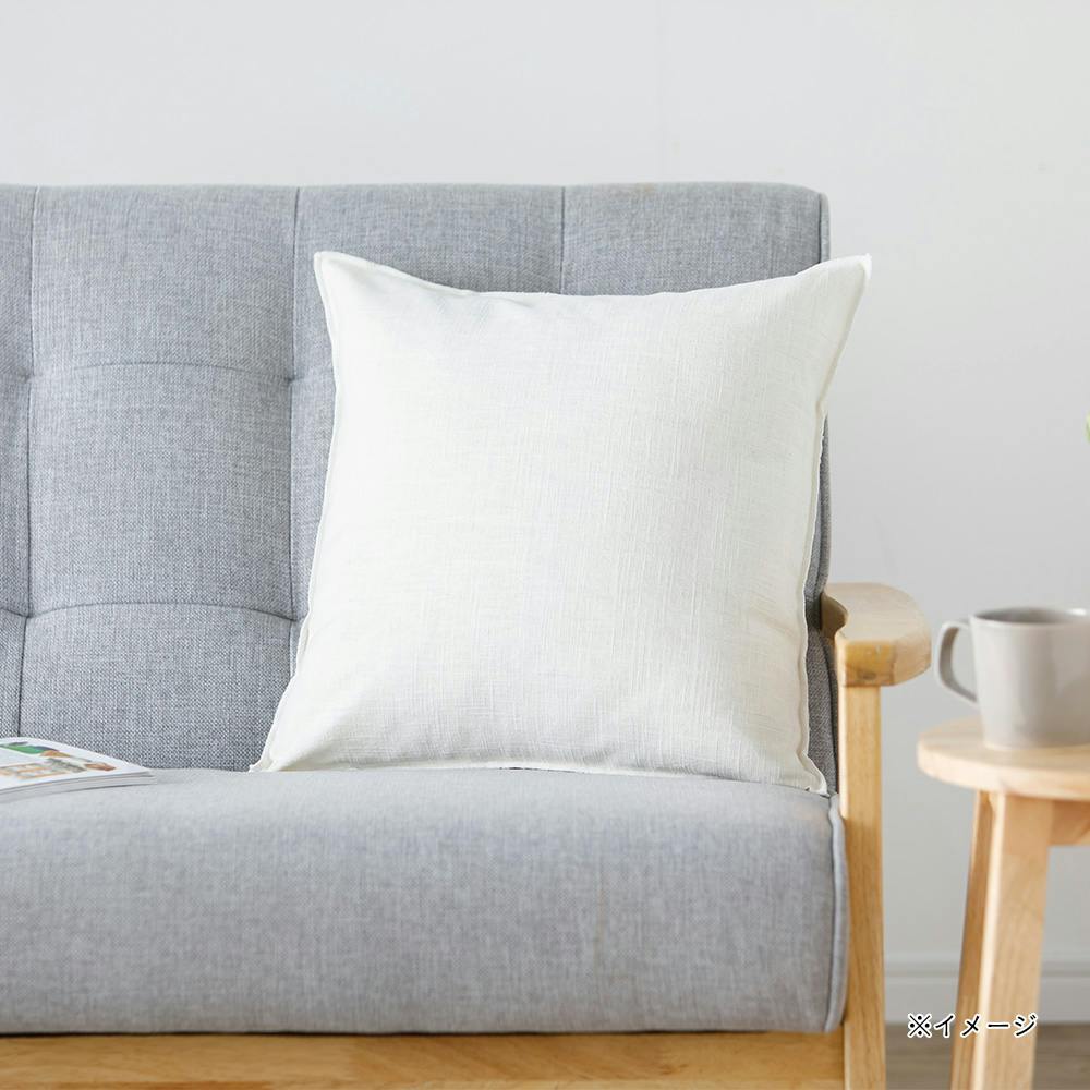 クッションカバー 麻混 アイボリー※カバーのみ | クッション 通販