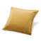 クッションカバー リブ イエロー※カバーのみ