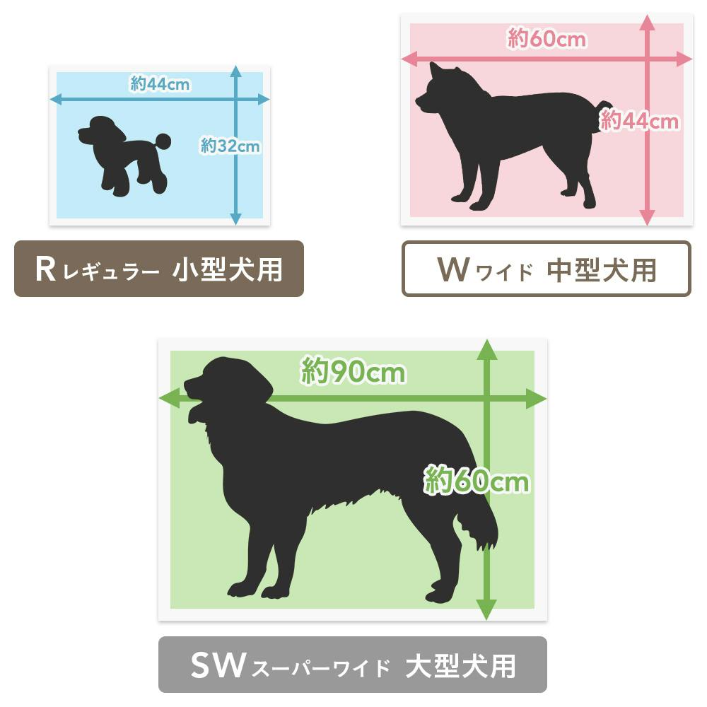 大型犬 ストア ペットシーツ ずれない