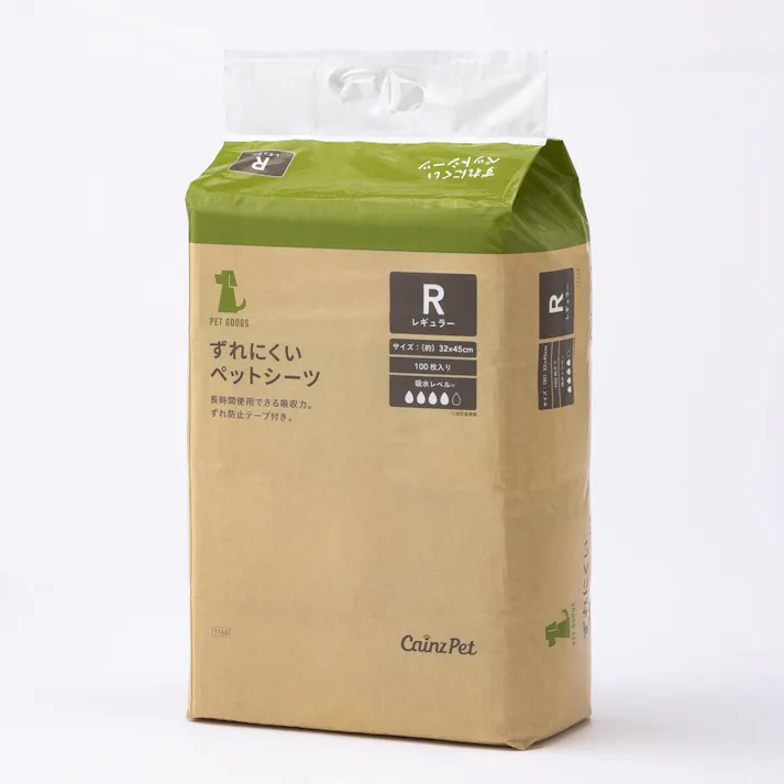 カインズ ずれにくいペットシーツ レギュラー 100枚 犬用 ずれ防止テープ付き 厚型仕様 安心の吸水力 ペットシート