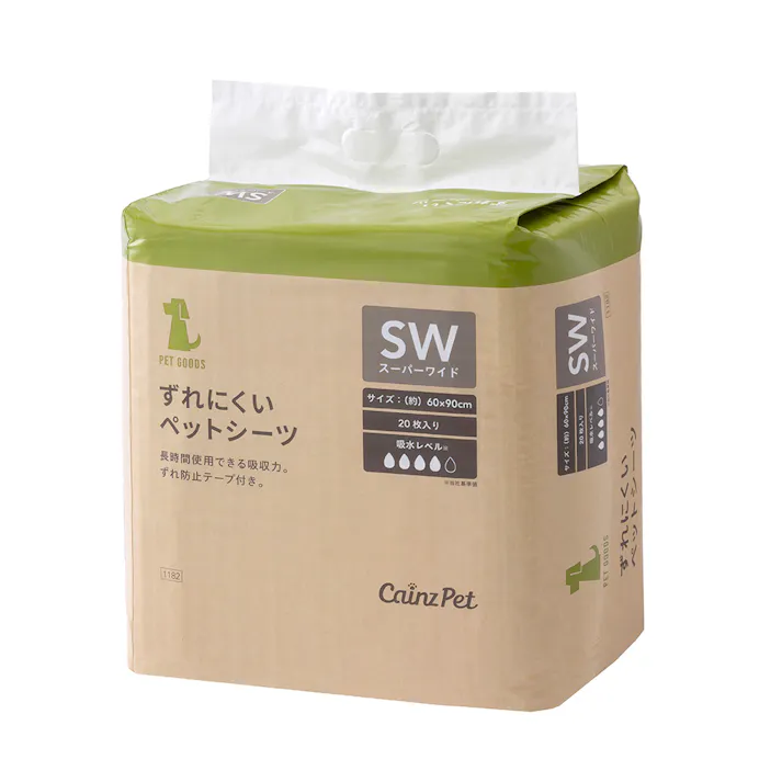 カインズ ずれにくいペットシーツ スーパーワイド 20枚 犬用 大型犬約1回分おしっこ吸収 ずれ防止テープ付き 厚型仕様 安心の吸水力