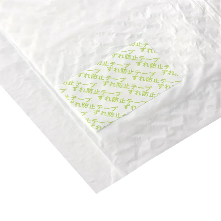 【ケース販売】カインズ ずれにくいペットシーツ ワイド 50枚×4個入 犬用 中型犬約2回分おしっこ吸収 ずれ防止テープ付き