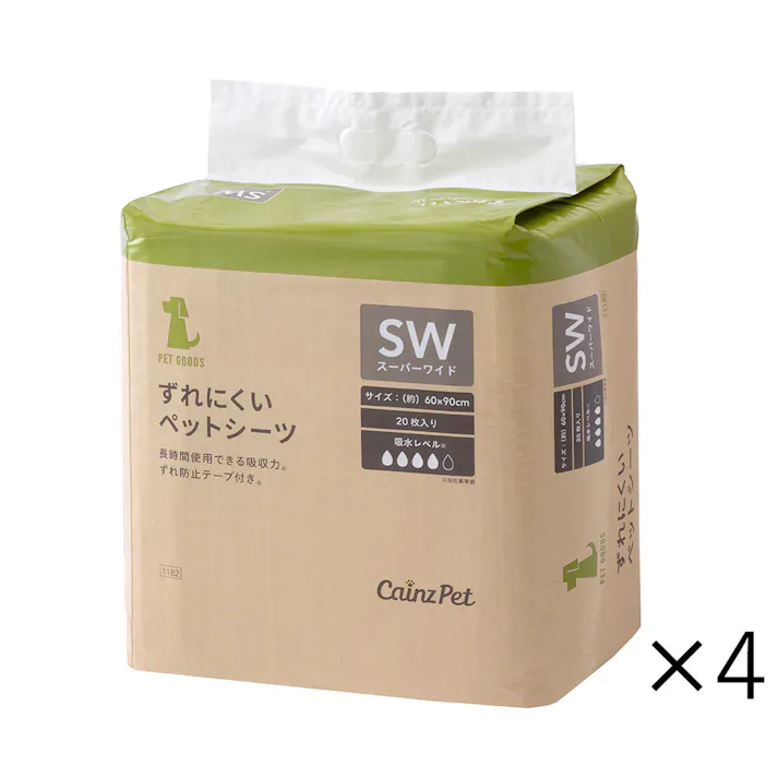 【ケース販売】カインズ ずれにくいペットシーツ スーパーワイド 20枚×4個入 犬用 大型犬約1回分おしっこ吸収 ずれ防止テープ付き