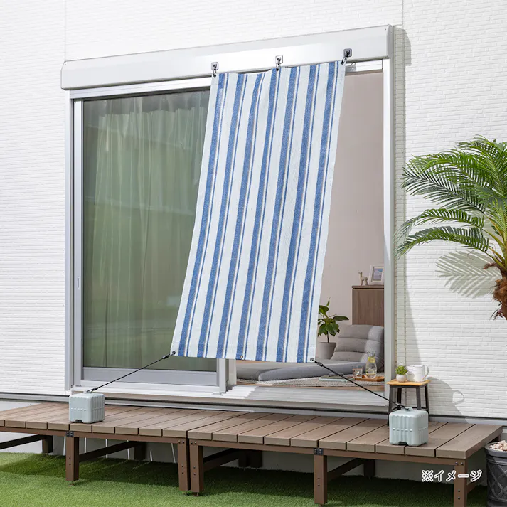 サンセイルシェード ブルーストライプ 縦100cm 横200cm 通気性 日除け 目隠し