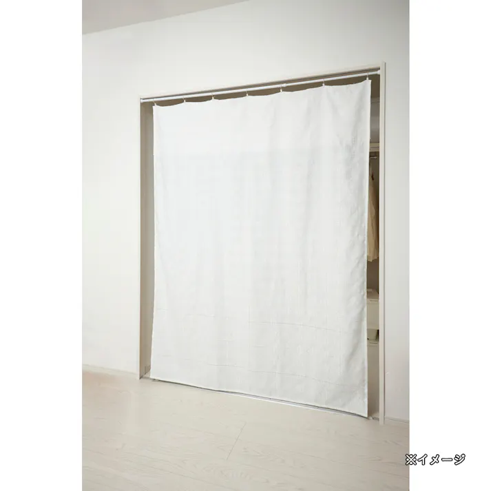 丈を調整できる挟んで掛けるカーテン フライス 150×150cm