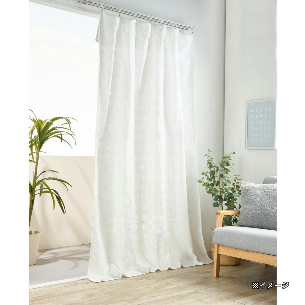 ��𒲐��ł��鋲��Ŋ|����J�[�e�� �t���C�X 150×230cm �Ԏd�؂�E�p�[�e�[�V����