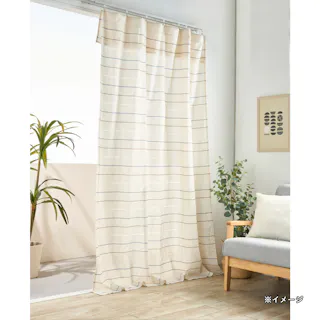 丈を調整できる挟んで掛けるカーテン ベントス 150×150cm