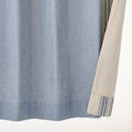 遮光 ベントス ブルー 100×178cm 4枚組セットカーテン