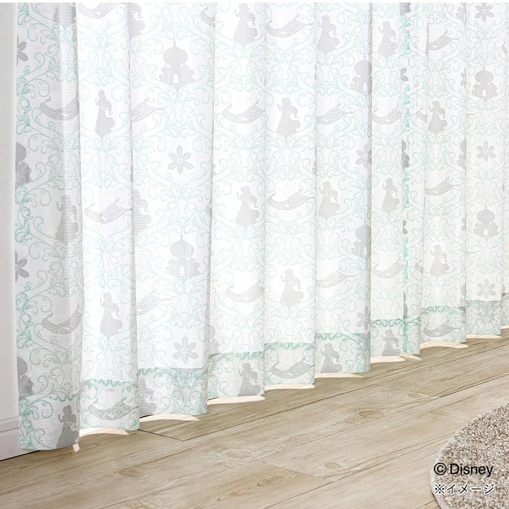 ディズニー レースカーテン ジャスミン 100×175cm 2枚組 洗濯OK UV