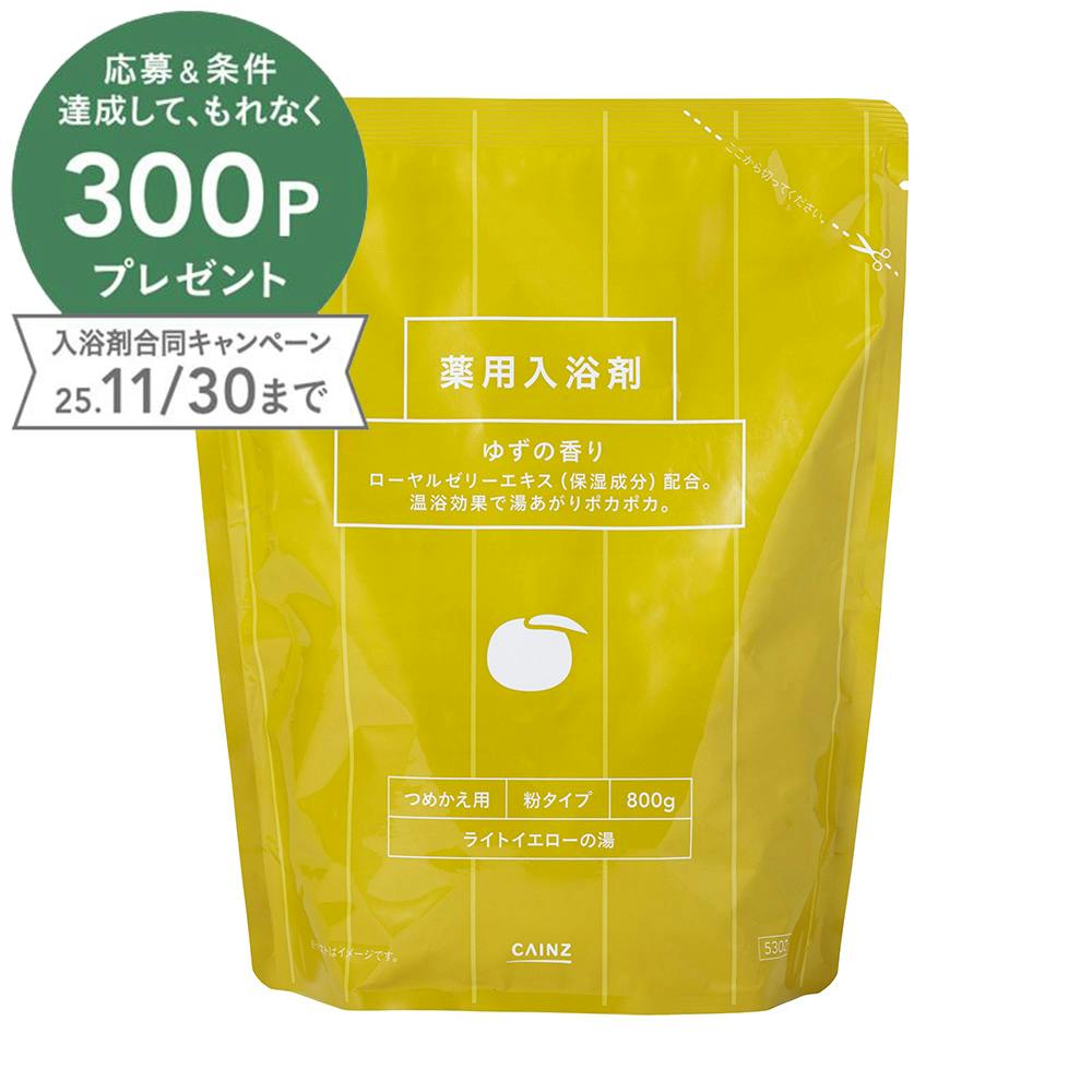 JCY p 䂸̍ l 800g 