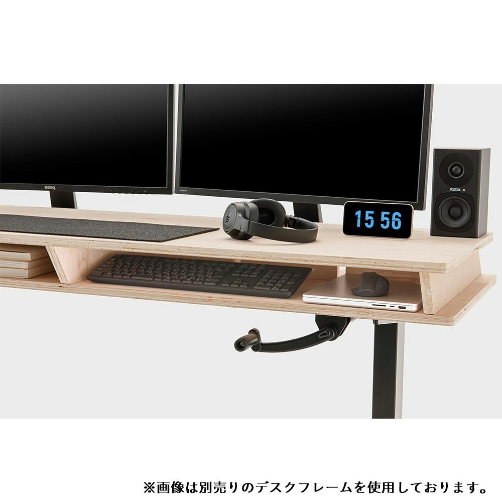 CDM】ゲーミングデスク天板【別送品】 | ホームオフィス 通販