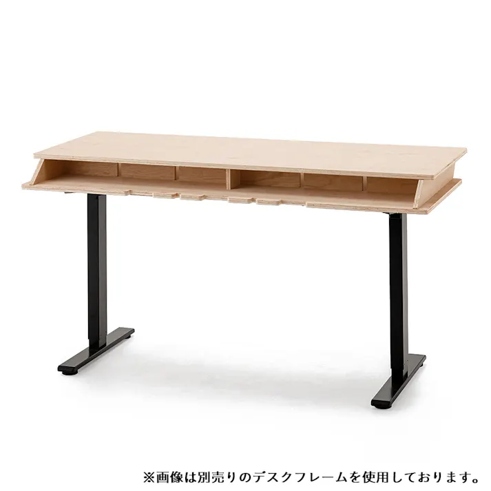 【CDM】ゲーミングデスク天板【別送品】