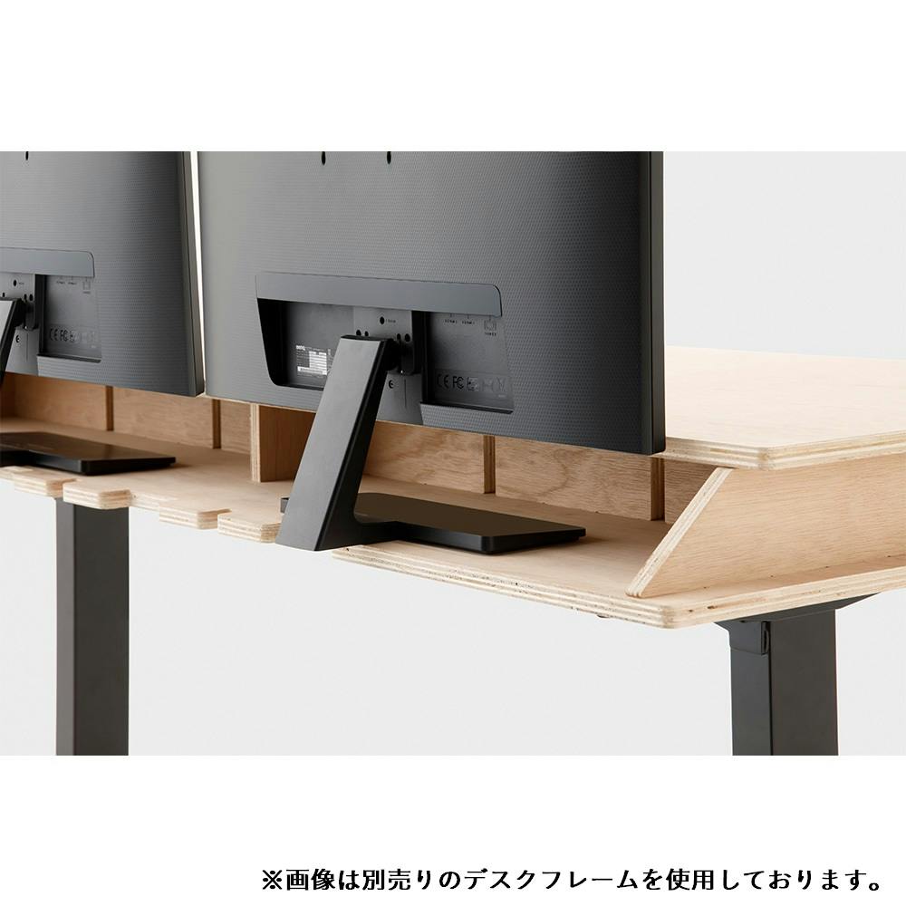CDM】ゲーミングデスク天板【別送品】 | ホームオフィス 通販