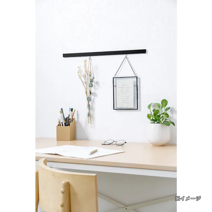 取付方法が選べるピクチャーレール ブラック 0.5m